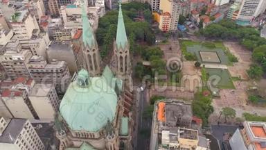 圣保罗，布拉齐尔-5月3日，2018年：城市中心Se大教堂的空中景观